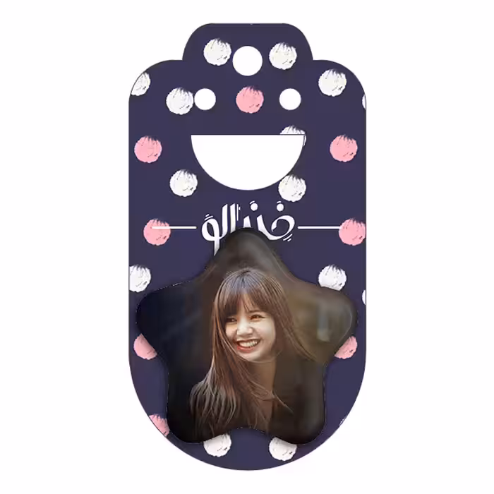 پیکسل خندالو طرح لیسا گروه بلک پینک مدل ستاره ای کد 2973