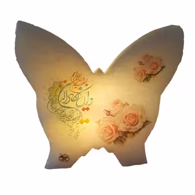چراغ خواب سنگ نمک مدل پروانه کد 2