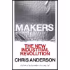 کتاب Makers اثر Chris Anderson انتشارات Currency