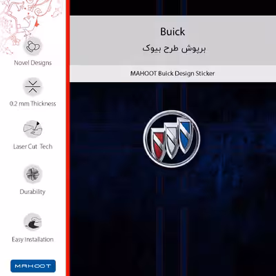 برچسب پوششی ماهوت مدل Buick مناسب برای گوشی موبایل سامسونگ Galaxy M02s