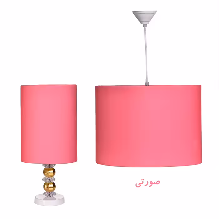 آباژور رومیزی مدل پارچه رنگی به همراه لوستر