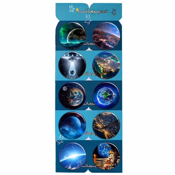 پیکسل پرمانه طرح زمین کد pmg.6969 مجموعه 10 عددی