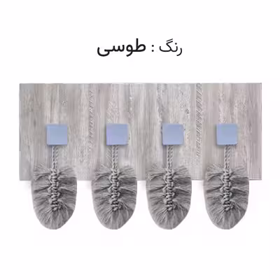 آویز لباس مدل مکرومه TS