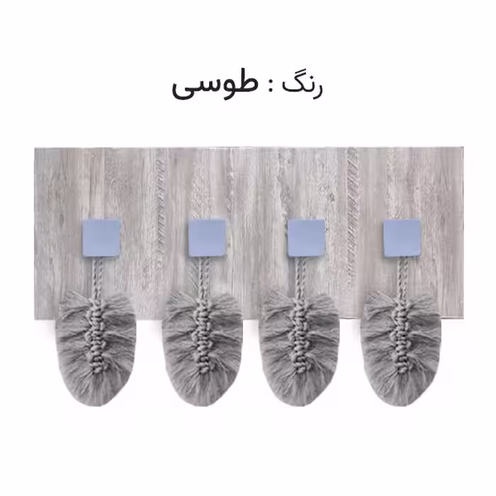 آویز لباس مدل مکرومه TS