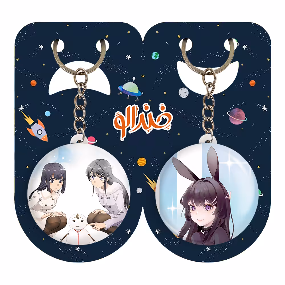 جاکلیدی خندالو مدل مای و شوکو انیمه بانی گرل سنپای کد 1641316420 مجموعه 2 عددی