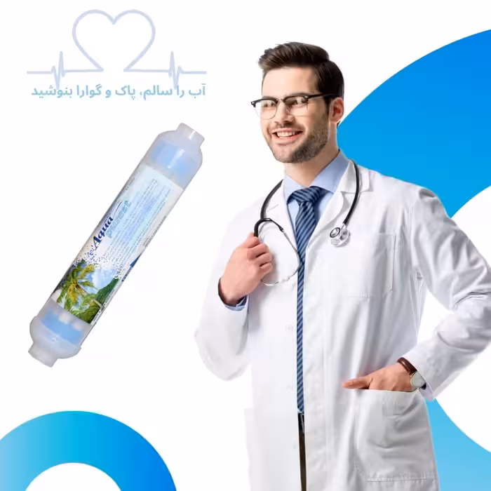 فیلتر دستگاه تصفیه آب آکوا پیورست مدل RO INFERARED 1551 مجموعه 6 عددی به همراه فیلتر تصفیه ممبران و اکسیژن ساز