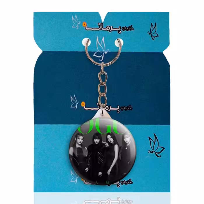 جاکلیدی پرمانه طرح aespa کد pmy.18558