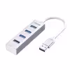 هاب 4 پورت USB A لنشن مدل H22S