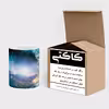 ماگ کاکتی طرح فضا و کهکشان مدل mgh20138