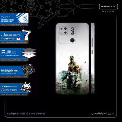 برچسب پوششی ماهوت مدل splintercell Game Series-FullSkin مناسب برای گوشی موبایل شیائومی Redmi 10A