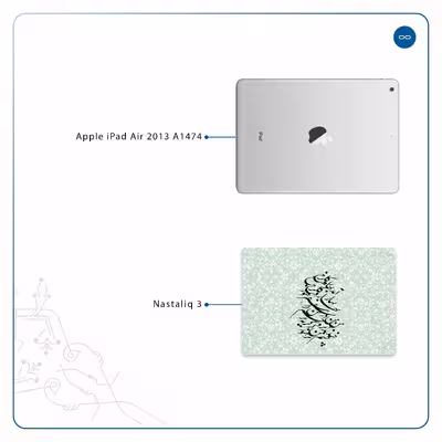 برچسب پوششی ماهوت مدل Nastaliq-3 مناسب برای تبلت اپل iPad Air 2013 A1474