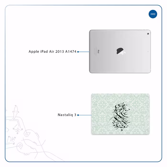 برچسب پوششی ماهوت مدل Nastaliq-3 مناسب برای تبلت اپل iPad Air 2013 A1474