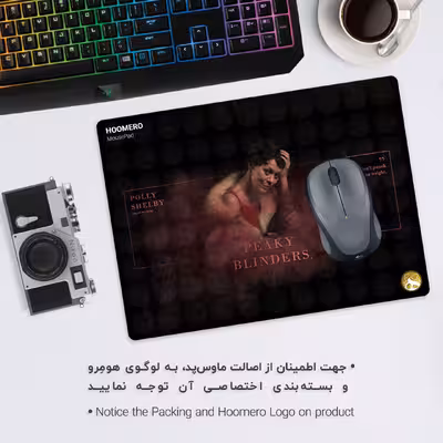 ماوس پد هومرو طرح پیکی بلایندرز مدل A2259