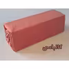 کاور لحاف بومرنگ مدل Plain دونفره سایز 200x220 سانتیمتر