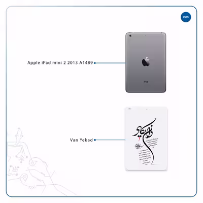 برچسب پوششی ماهوت مدل Van-Yekad مناسب برای تبلت اپل iPad mini 2 2013 A1489