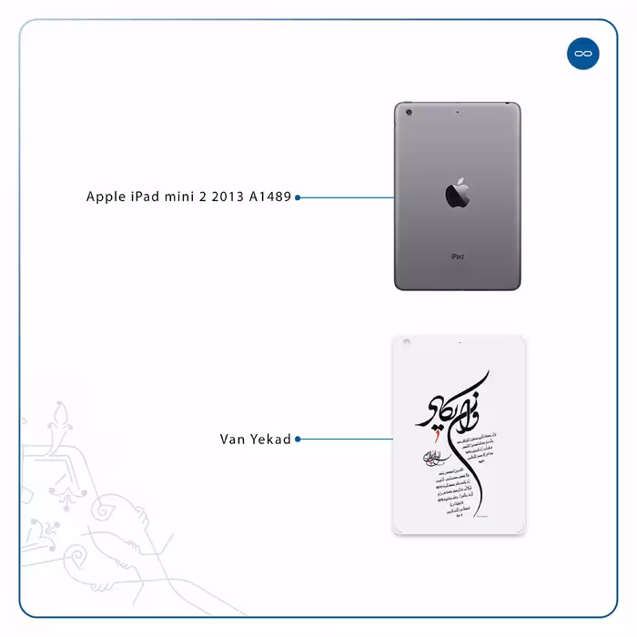 برچسب پوششی ماهوت مدل Van-Yekad مناسب برای تبلت اپل iPad mini 2 2013 A1489