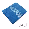 حوله استخری طرح بابونه سایز 135×70 سانتی متر