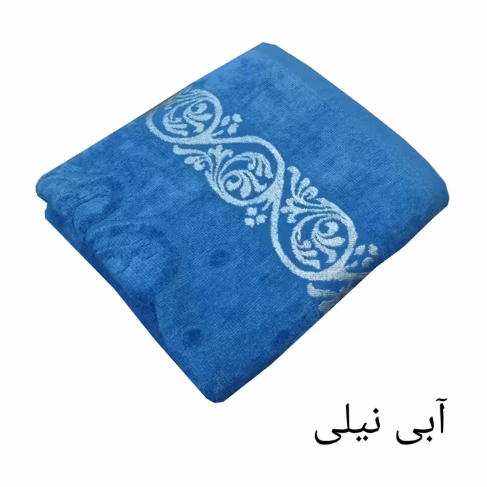 حوله استخری طرح بابونه سایز 135×70 سانتی متر