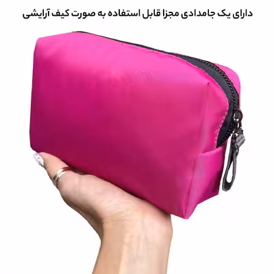 کوله پشتی فوروارد مدل 6006 به همراه جامدادی