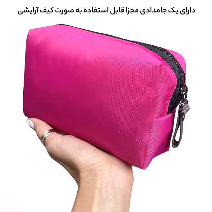 کوله پشتی فوروارد مدل 6006 به همراه جامدادی