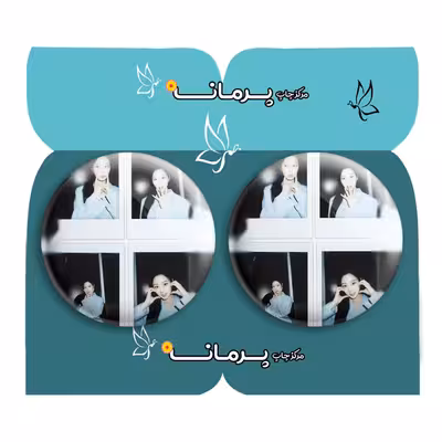  پیکسل پرمانه طرح aespa کد pm2n.18537 مجموعه 2 عددی