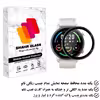 محافظ صفحه نمایش نانو شهر گلس مدل PMSR مناسب برای ساعت هوشمند شیائومی Mi Watch Color