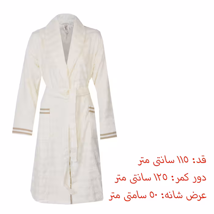 سرویس حوله پالتویی 6 تکه ازدیلک مدل Aile seti