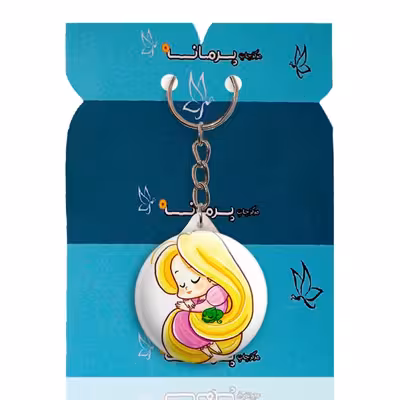 جاکلیدی پرمانه طرح گیسوکمند کد pmy.15690