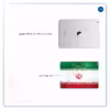 برچسب پوششی ماهوت مدل Iran-Flag-1 مناسب برای تبلت اپل iPad Air 2013 A1474