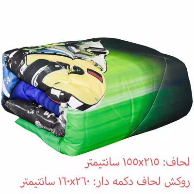 سرویس خواب کوپن مدل رنفورس طرح Racing یک نفره 5 تکه