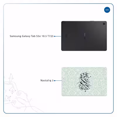 برچسب پوششی ماهوت مدل Nastaliq-3 مناسب برای تبلت سامسونگ Galaxy Tab S5e 10.5 2019 T725
