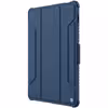 کیف کلاسوری نیلکین مدل Camshield Bumper مناسب برای تبلت شیائومی Pad 5 Pro 12.4 (2022)