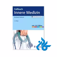 فالباچ اینر مدیزین خرید از فروشگاه کتاب کادن تا 50% تخفیف خرید کتاب آلمانی
