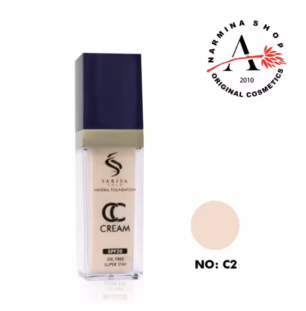 کرم پودر سی سی کرم ساریسا شماره 2 (sarisa gold)