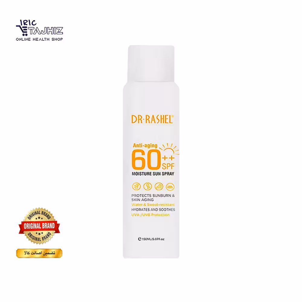 اسپری ضد آفتاب دکتر راشل SPF60