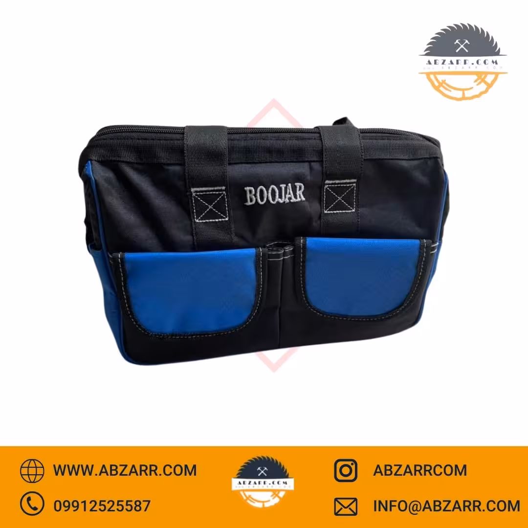 کیف ابزار بوجار مدل 356