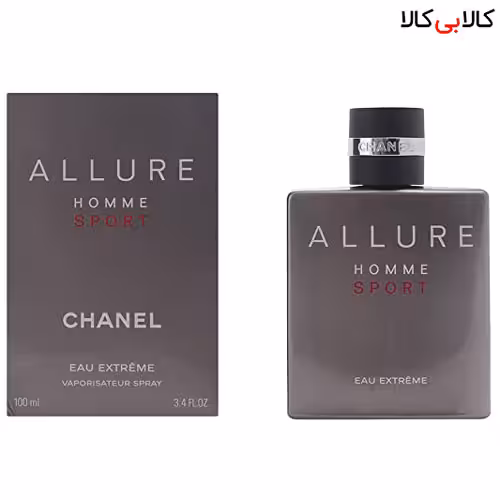 ادکلن شنل الور هوم اسپرت اکستریم Chanel Allure Homme Sport Eau Extreme مردانه 100 میلی لیتر