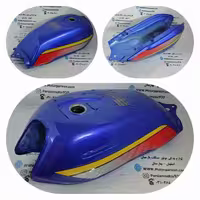 باک CGL آبی LX