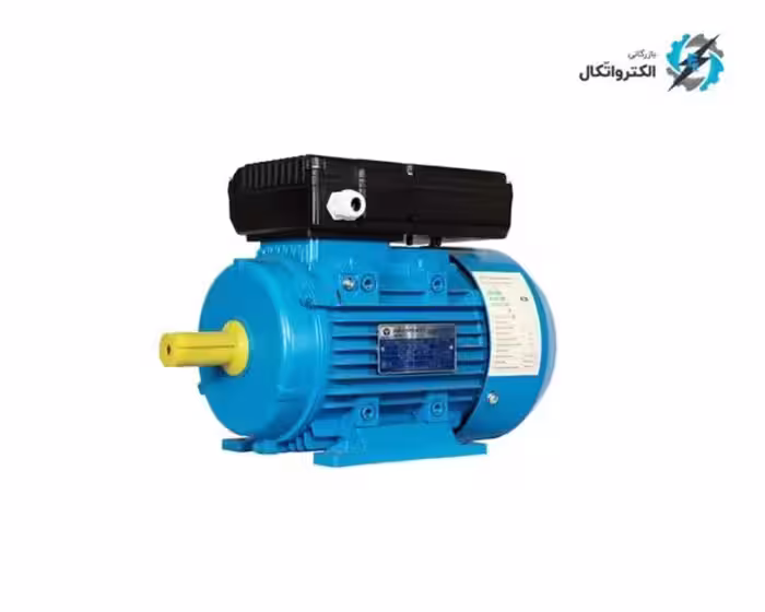 الکتروموتور چینی  1.5KW تک فاز تکفاز 3000 دور B14 ارسم گوانگلو