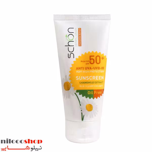کرم ضد آفتاب شون فاقد چربی رنگی طبیعی SPF50