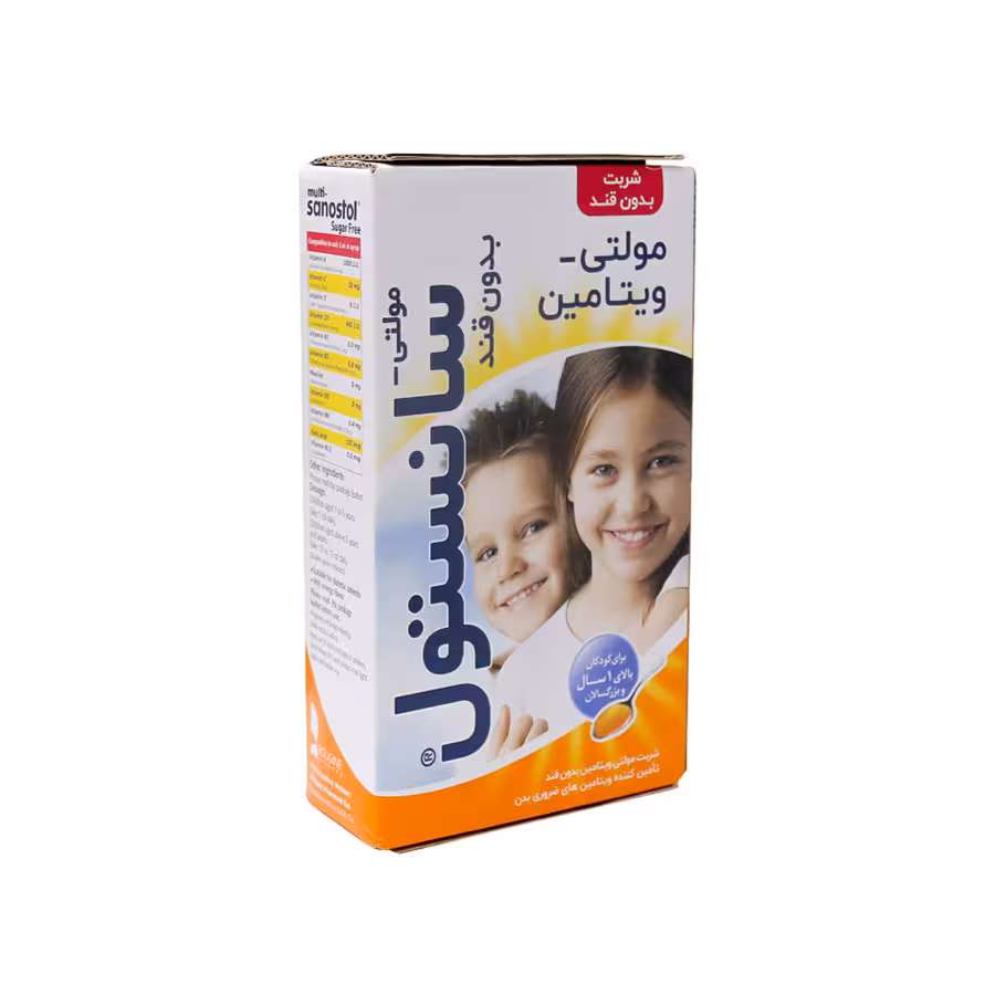 شربت مولتی سانستول بدون قند 155 میلی لیتر