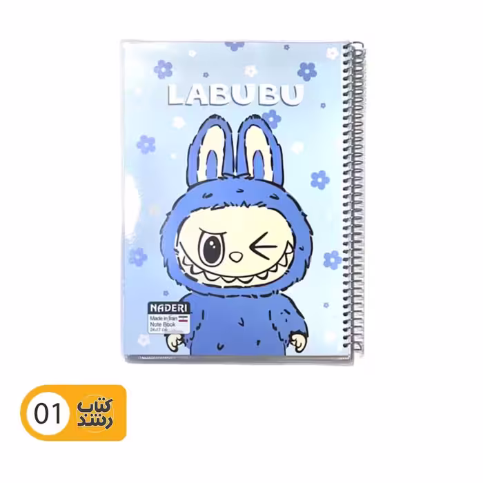 دفتر سیمی 80 برگ طرح Labubu