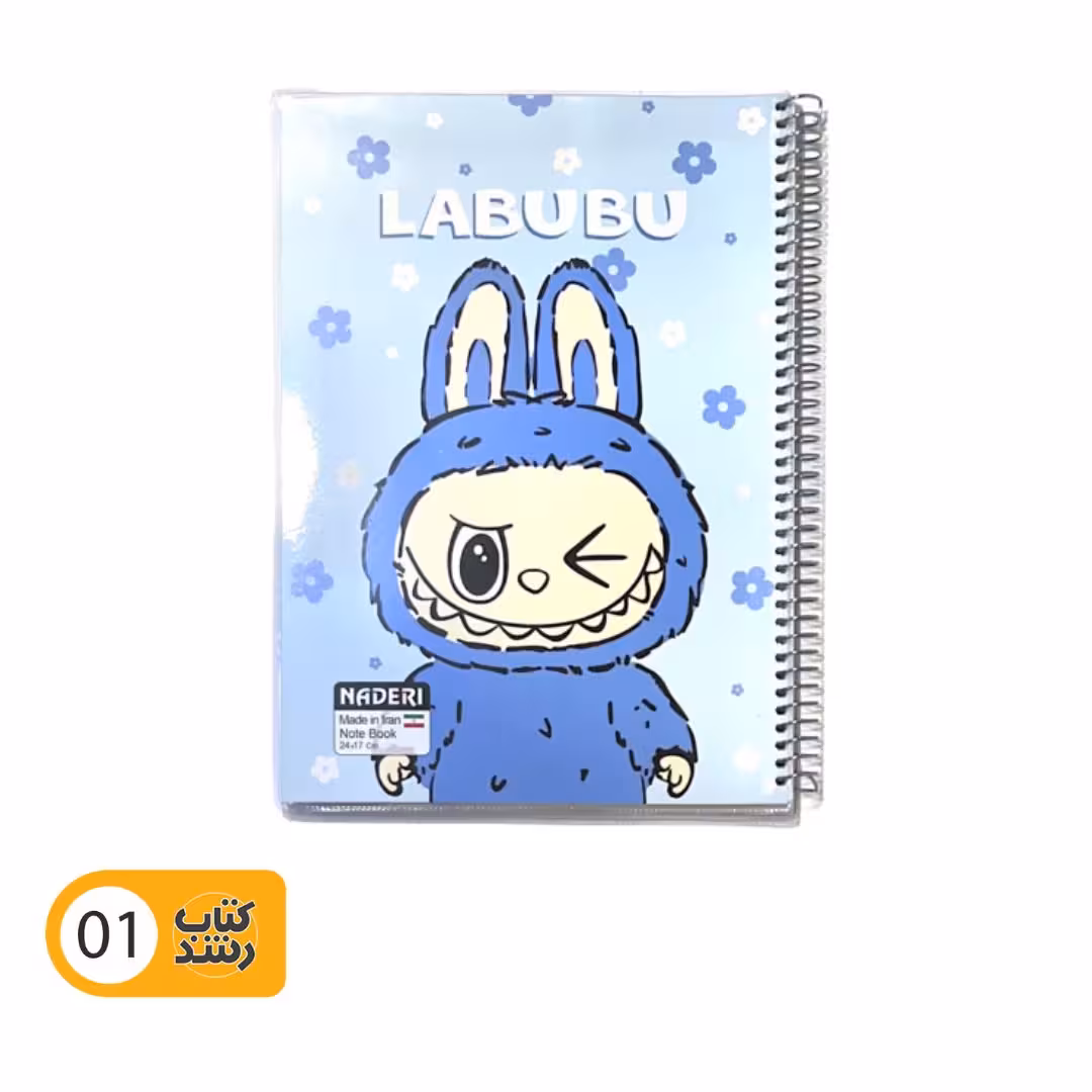 دفتر سیمی 80 برگ طرح Labubu