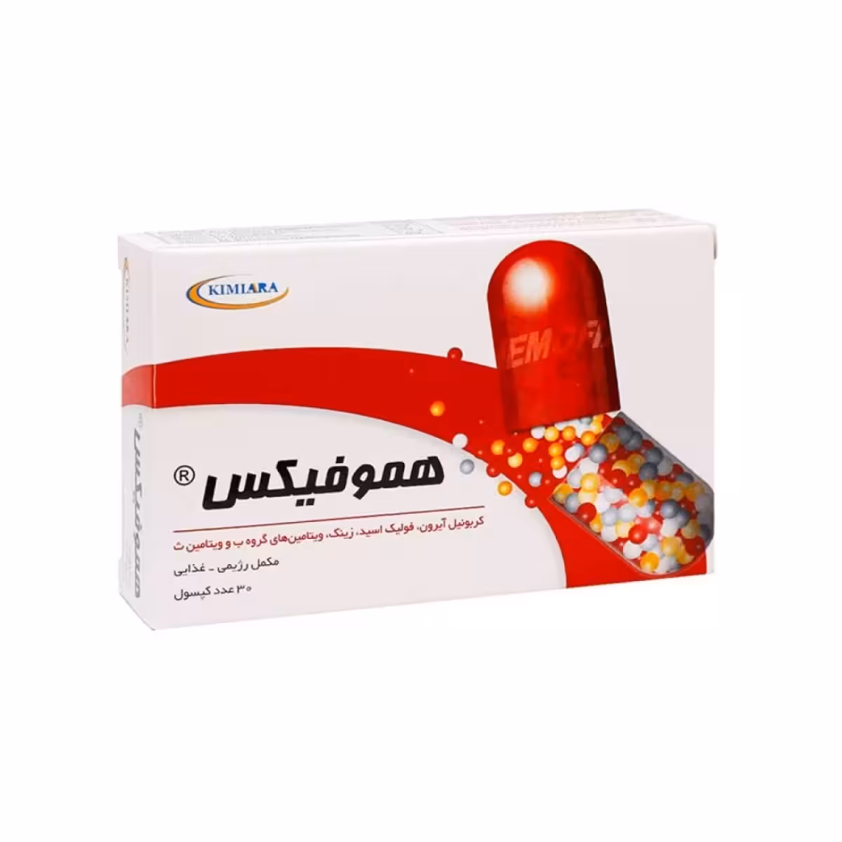 کپسول هموفیکس کیمیا آرا 30 عدد
