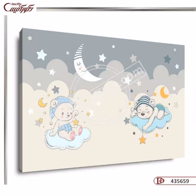 تابلو دیواری کودکانه R5659