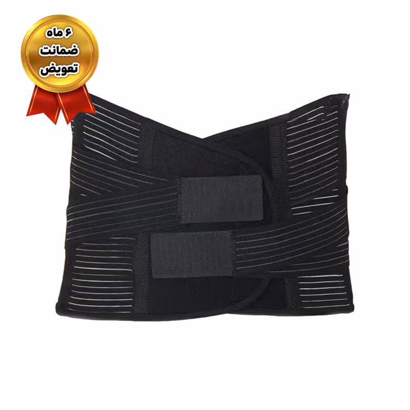 کمربند طبی آتل دار سخت چهارفنره سگال مد