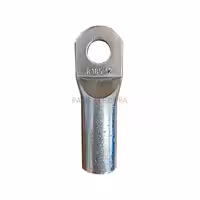 کابلشو (12)185 بلند سفارشی رحیل (B18512)