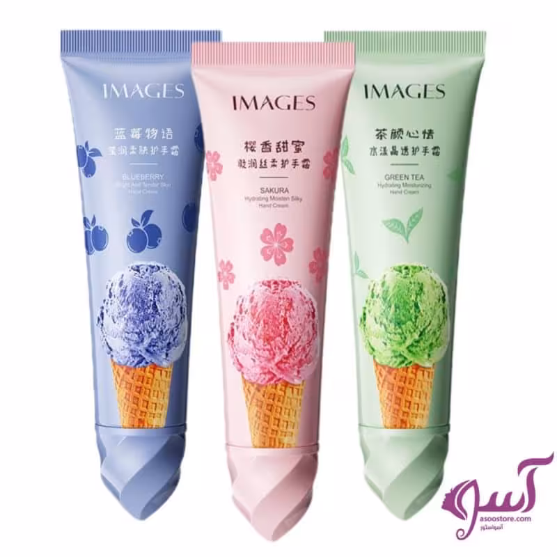 کرم دست جیبی بستنی  اصلی