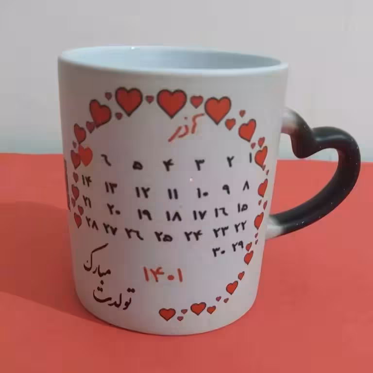 خرید ماگ-لیوان تولد دسته ساده