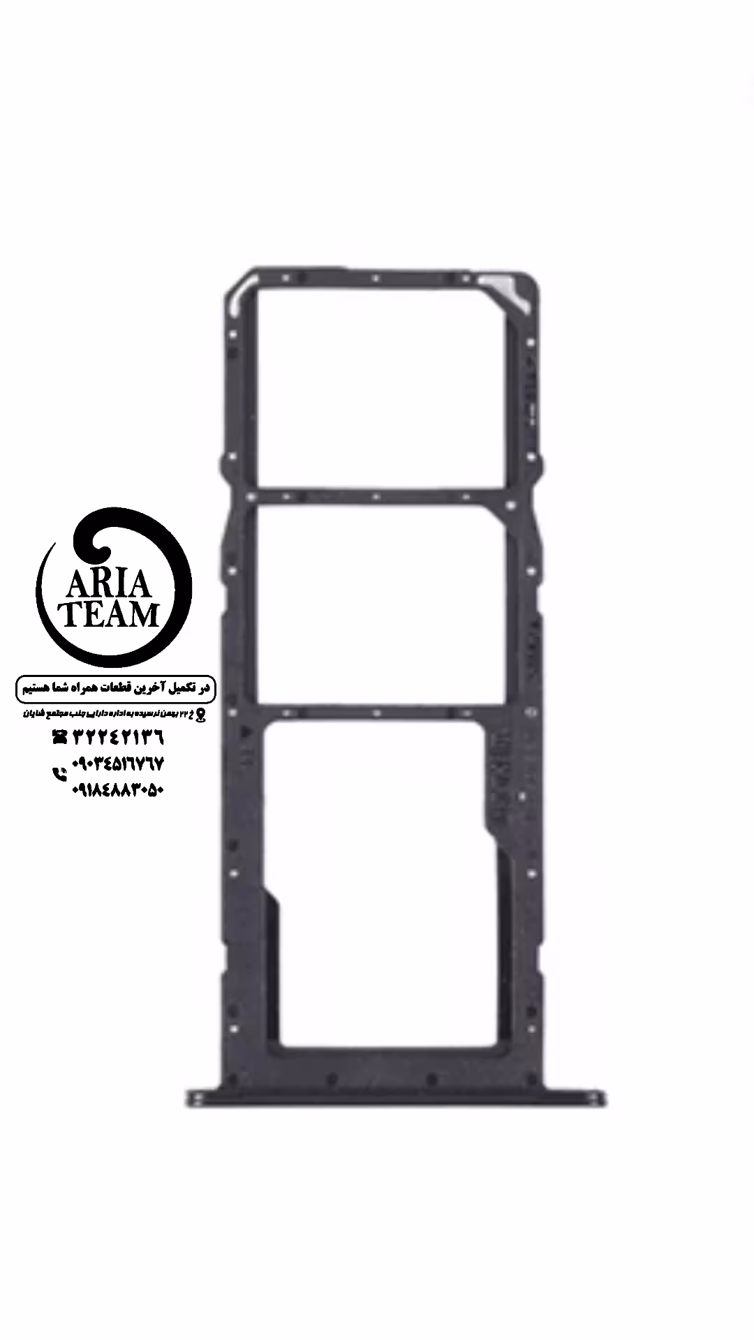 خشاب سیمکارت هوآوی y7a